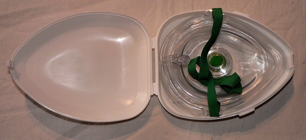 Маска за обдишване